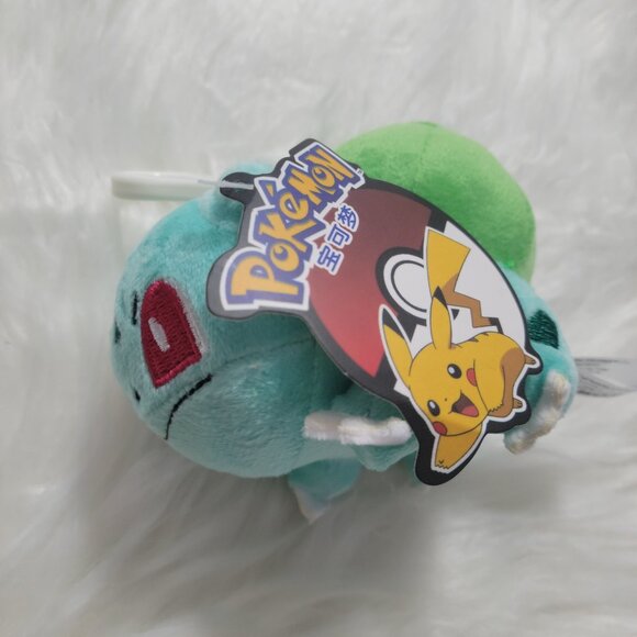 Pokémon Plush Bulbasaur Keychain - Picture 2 of 6